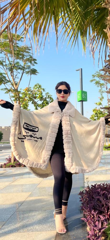 شال شتوي نسائي مع تطريز  الاسم حسب الطلب