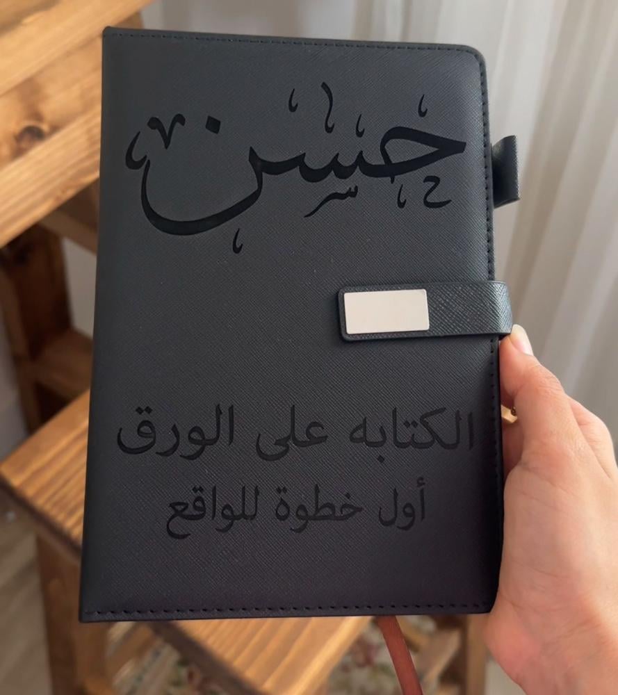 بوكس بصمة الذكرى