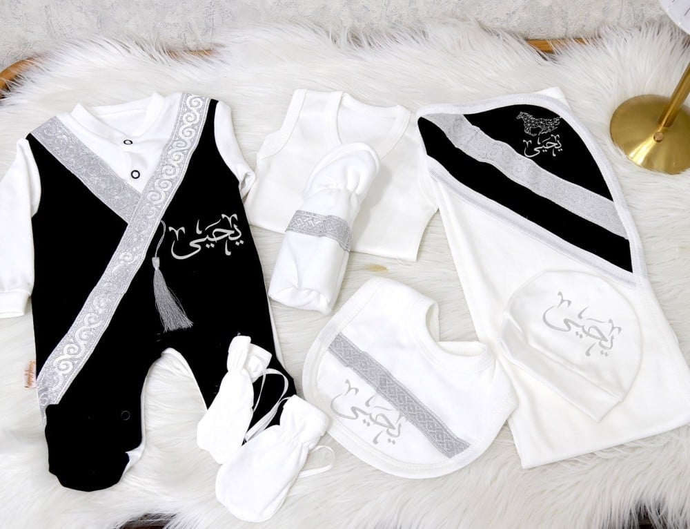 طقم مواليد تصميم ملكي جديد