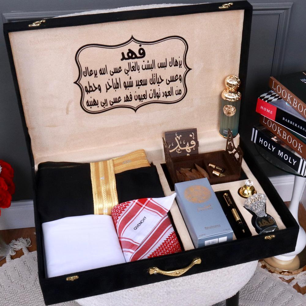 بوكس اناقة الرجل العصري لمسة تطريز للهدايا