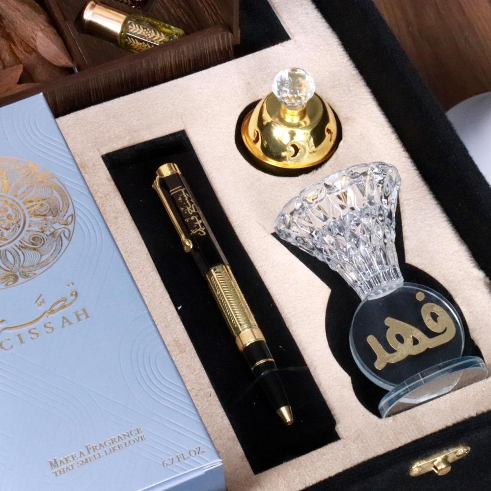 بوكس اناقة  رجالي هدايا لمسة تطريز