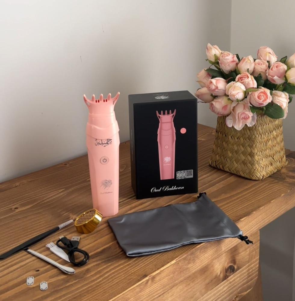 مبخرة نسائية درجة أولى لمسة تطريز