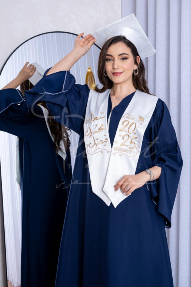 روب تخرج كحلي ووشاح اوف لايت