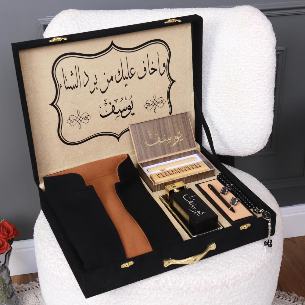 بوكس سعادة الشتاء للرجال لمسة تطريز