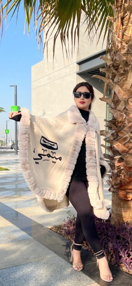 شال شتوي نسائي مع تطريز  الاسم حسب الطلب