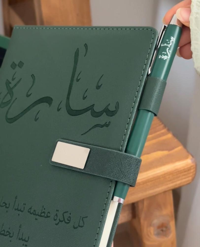 بوكس بصمة الذكرى