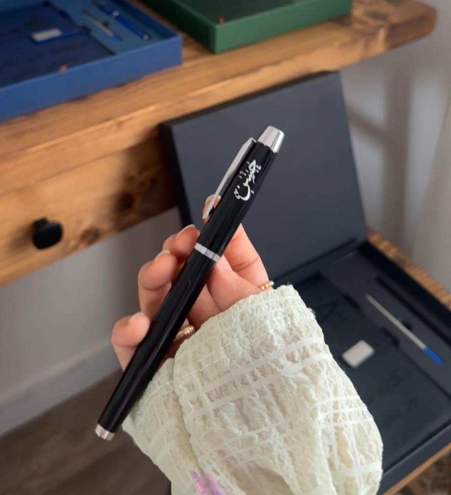 بوكس بصمة الذكرى