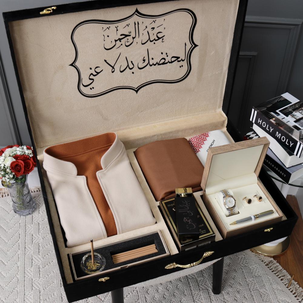 بوكس رجالي متكامل