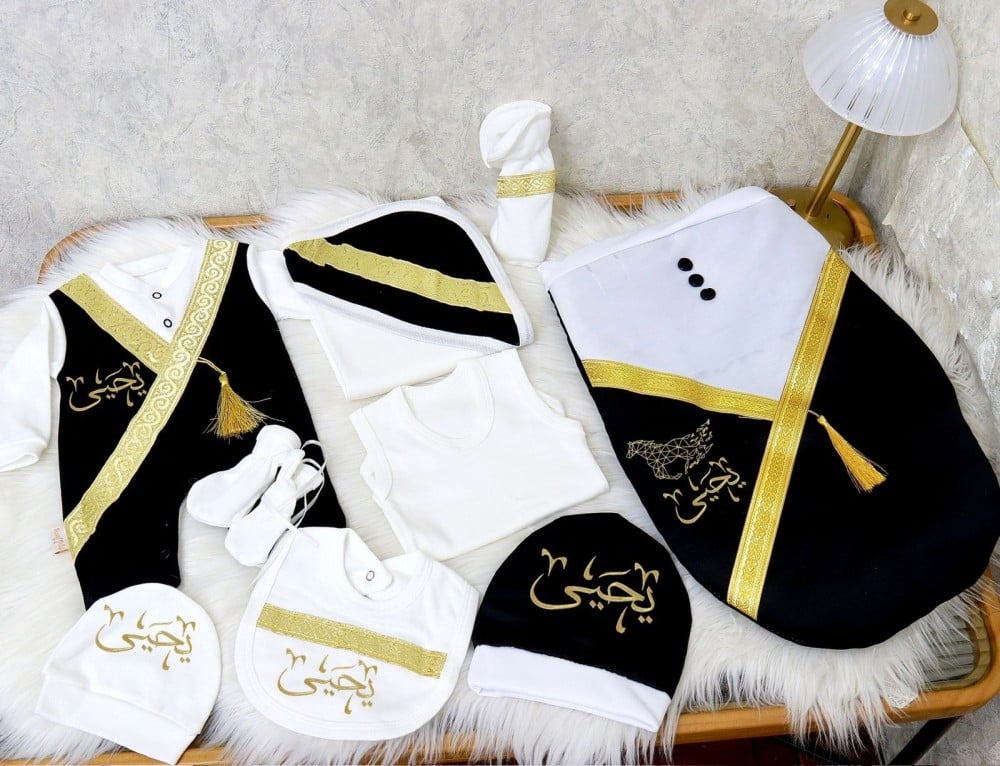 طقم مواليد تصميم جديد لون أسود