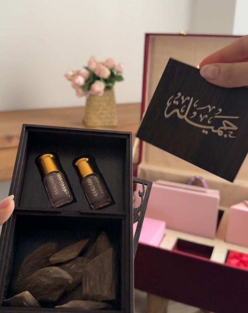 علبة بخور منقوشة بالاسم لمسة تطريز