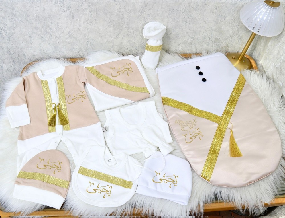 طقم مواليد تطريز جديد