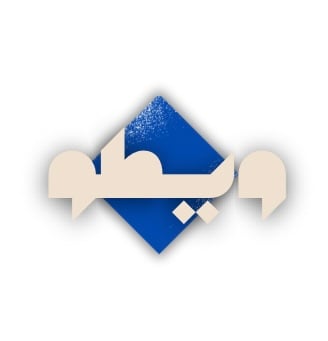 store avatar