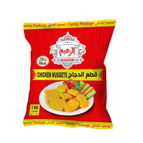 قطع الدجاج 1 كيلو _ chicken Nuggets 1 kgm