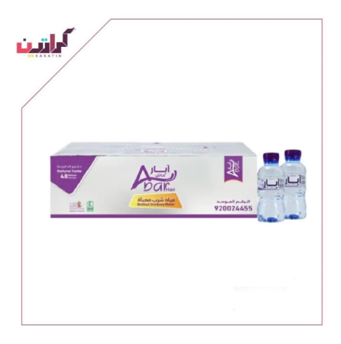ابار حائل ربع 200 مل * 48 كرتون