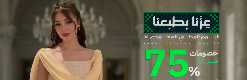 دليلك لاختيار فستان احمر قصير يبرز أنوثتك بأناقة وجاذبية