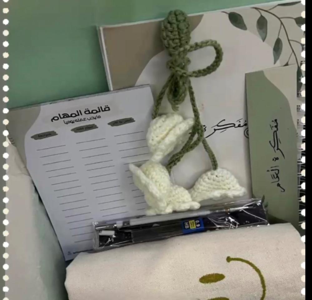 حين يصبح التنظيم أسلوب حياة