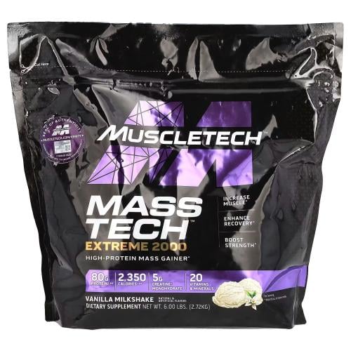 MASS TECH 2.7KG