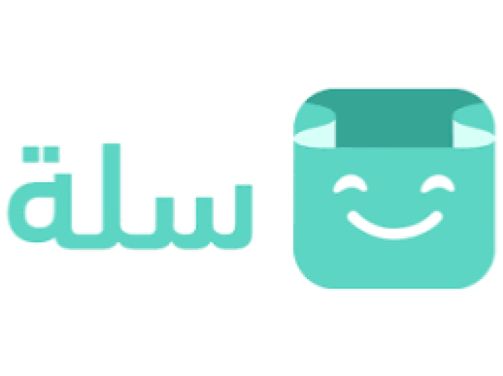 كود-خصم-سلة