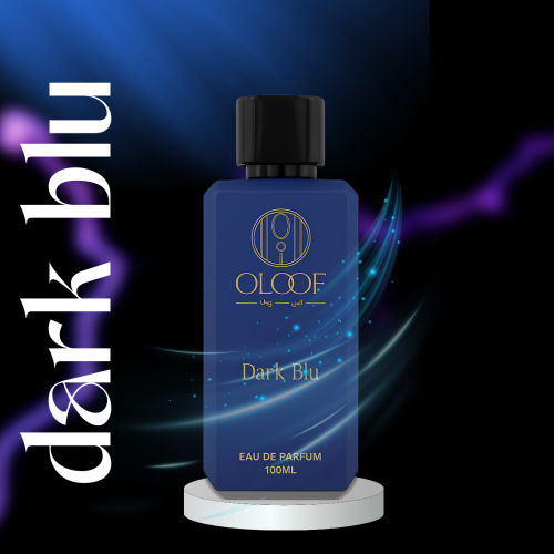 عطردارك بلو (DARK BLU (100 ml