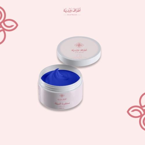 سنفرة النيلة مفرد