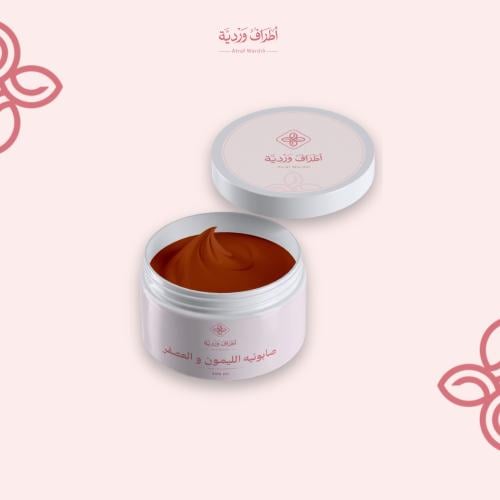 صابونية العصفر