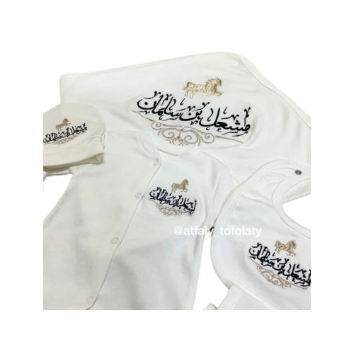 طقم مواليد 7 قطع مع التطريز