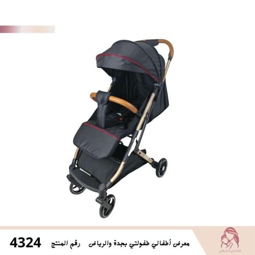 عربية طائرة قابلة للطي