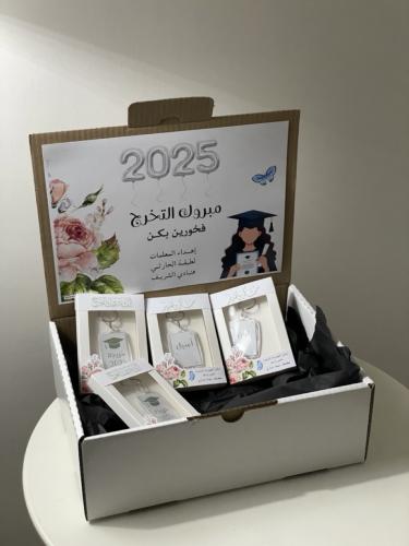كرتون للتوزيعات