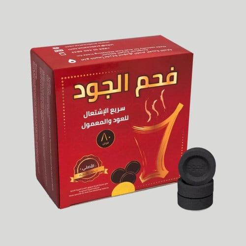 أقراص فحم الجود سريع الاشتعال