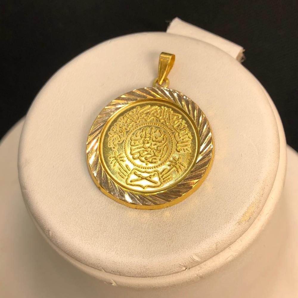 اكبر بدون سلسال