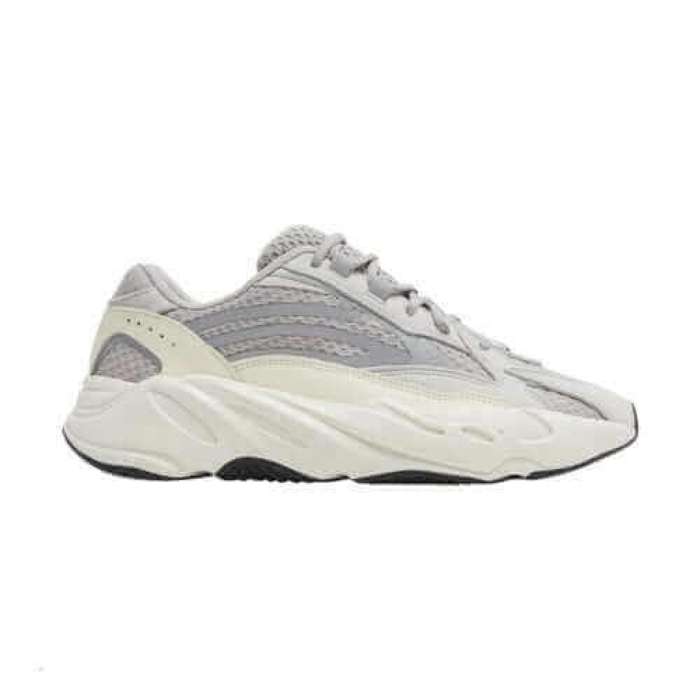 Adidas yeezy 700 v2 static release date online