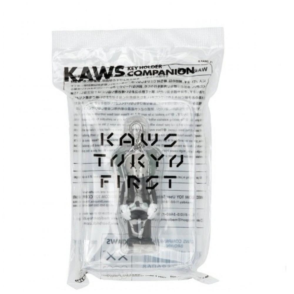 Kaws Tokyo First Companion Keychain Brown - ShoeShoeHen