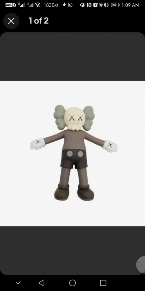 KAWS HOLIDAY COMPANION BATH TOY BROWN