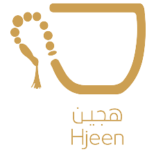محمصة هجين