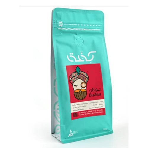 محمصة كفة الهند بودان 250 جم