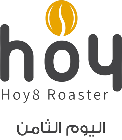 محمصة اليوم الثامن