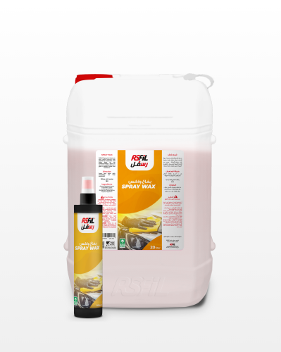 رسفل واكس بخاخ rsfil spray wax