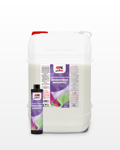 شامبو مايكروفايبر MICROFIBER SHAMPOO