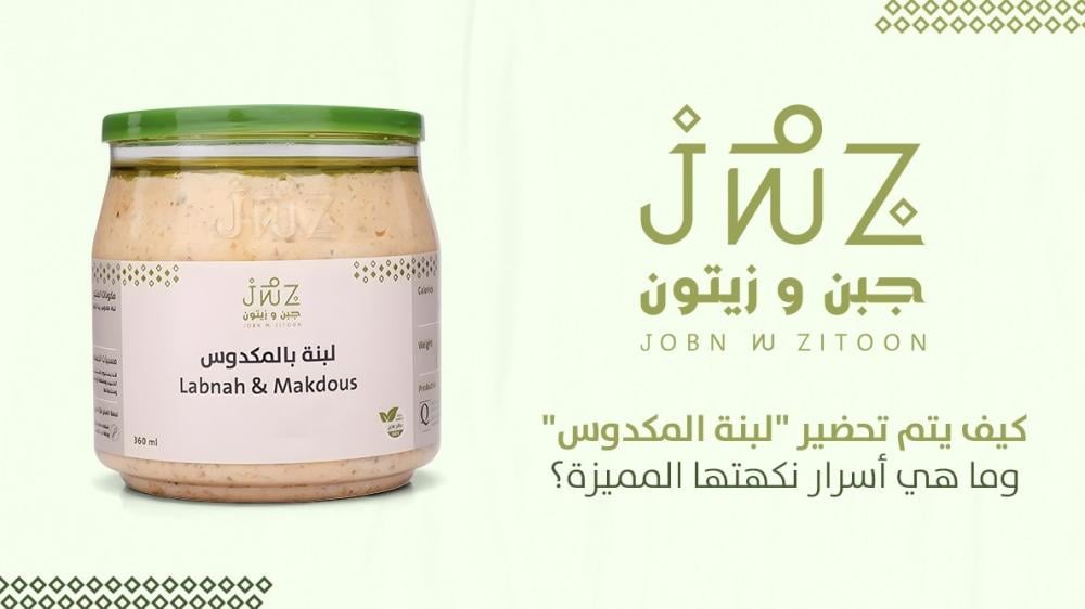 كيف يمكن لمنظم الأطباق أن يسهل حياتك اليومية في المطبخ؟ من متجر رباعية