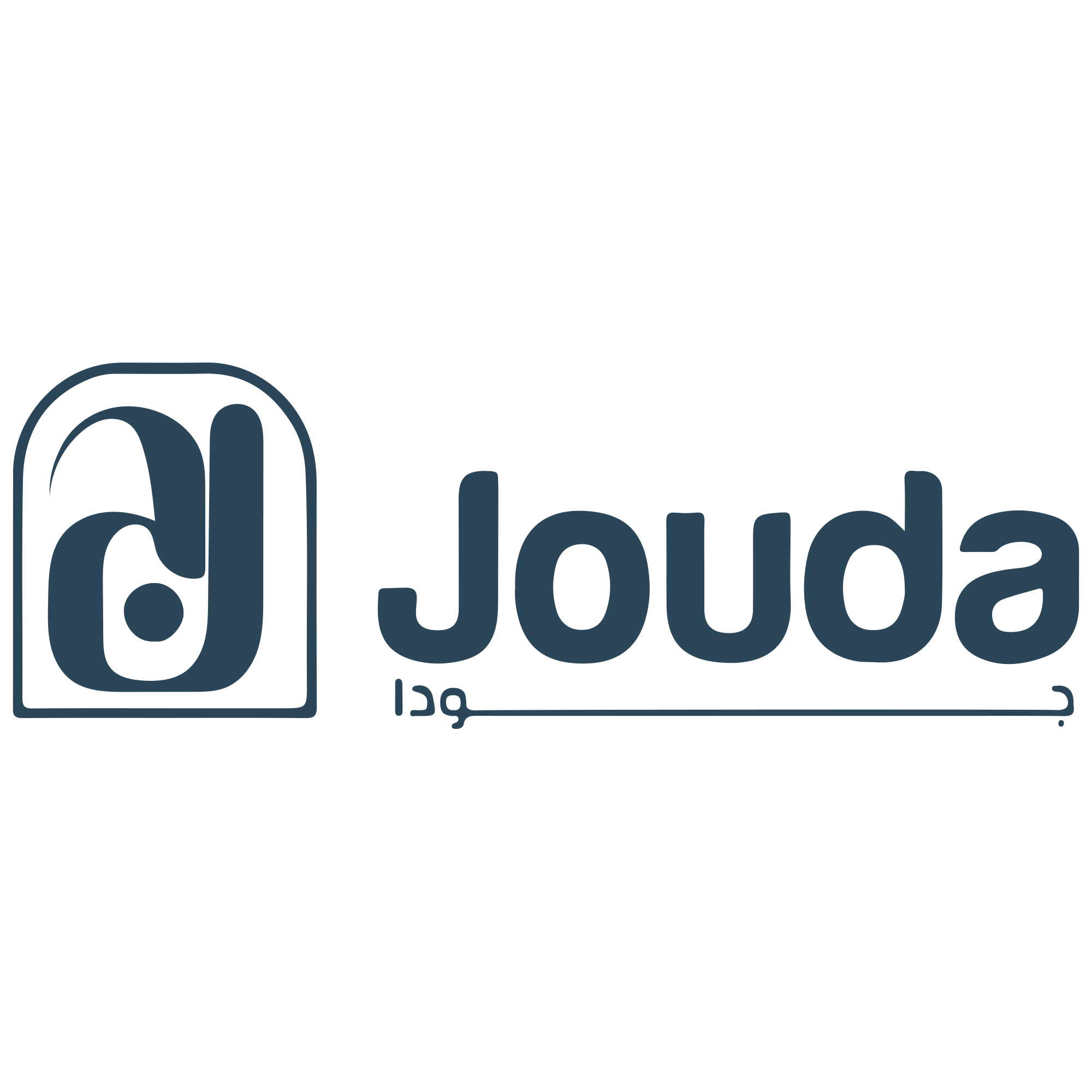 store avatar