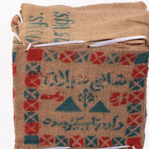 شاي سيلاني فاخر ( باجبير ) 4.5 كيلو صندوق