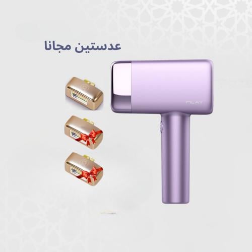 باكج العناية المتكاملة