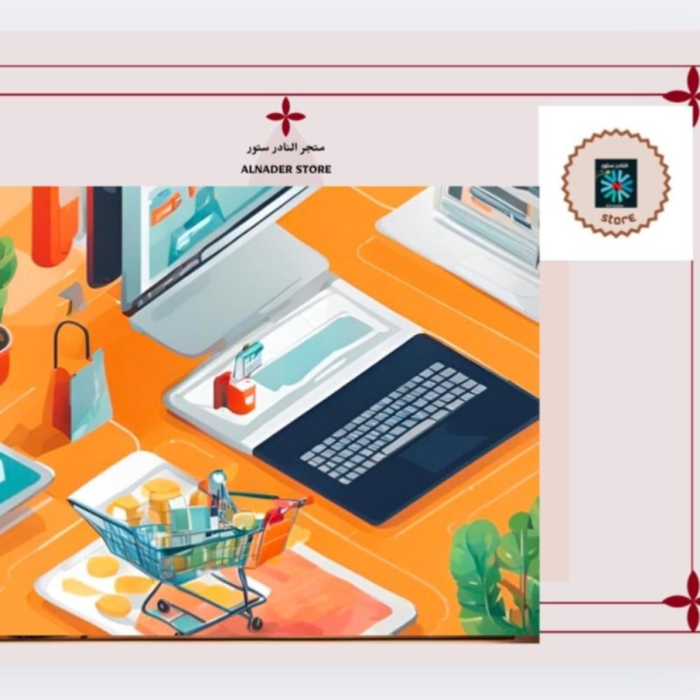 ‎#### نصائح للتسوق