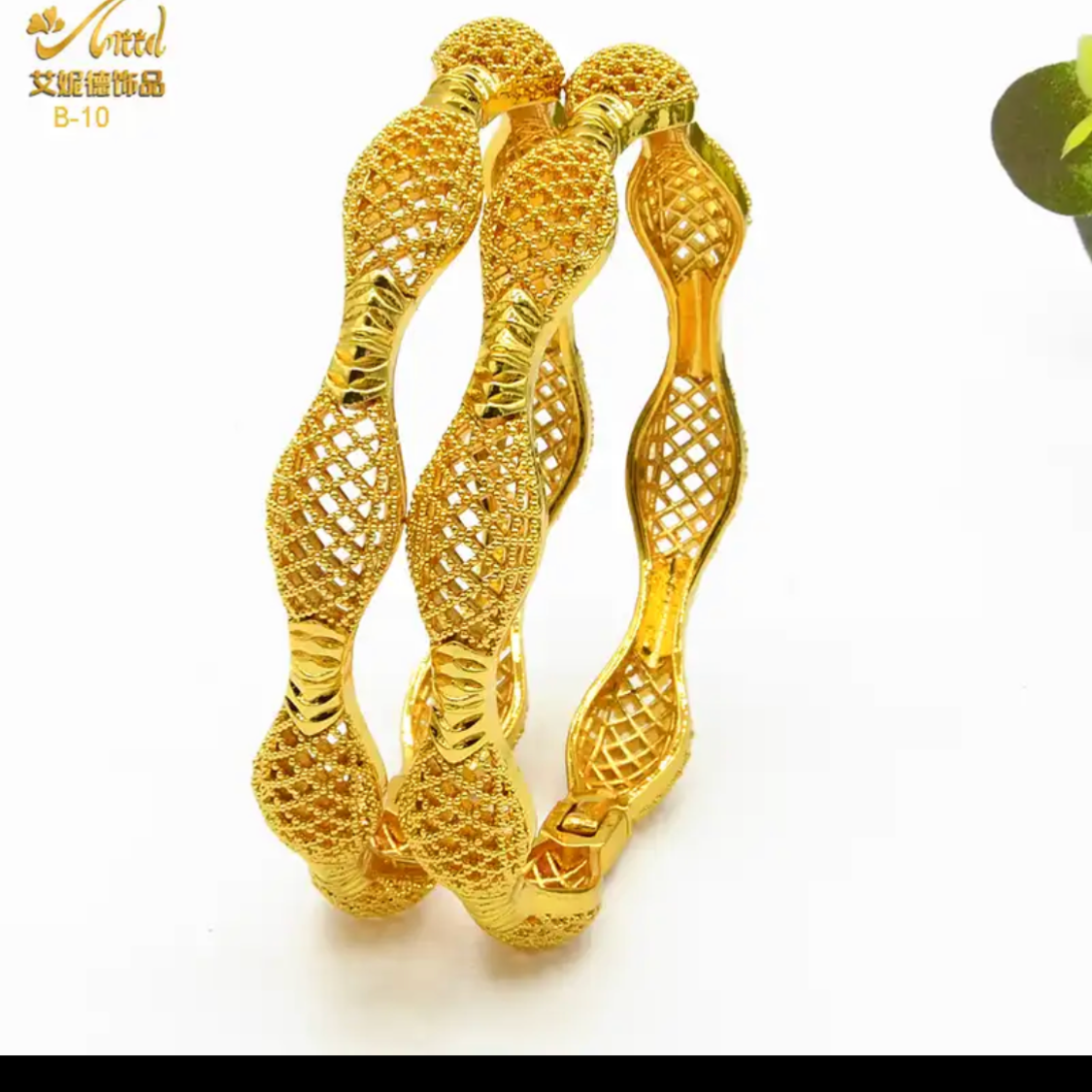 طقم حبتين اساور مطلي باالذهب  عيار ‏24k