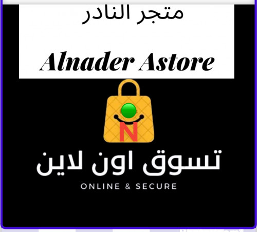 ملابس داخلية ضيقة للنساء ، ملابس داخلية لتشكيل الج...