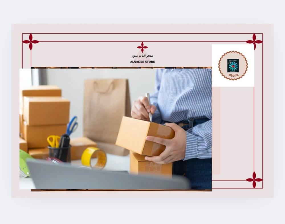 ‎#### أحدث المنتجات