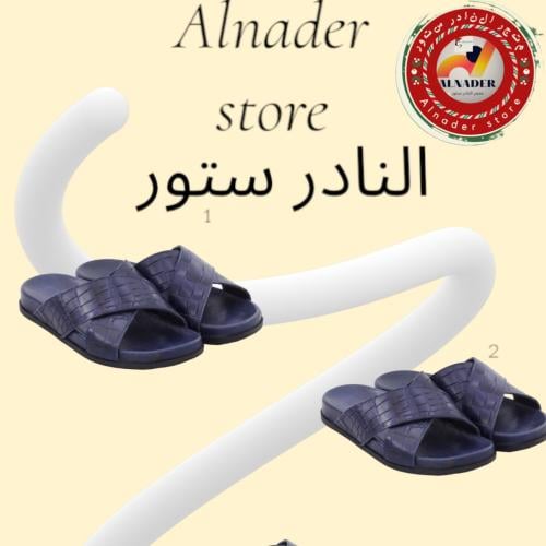 شبشب رجالي 2024 موضة شبشب جلدي اصلي جودة عالية الت...