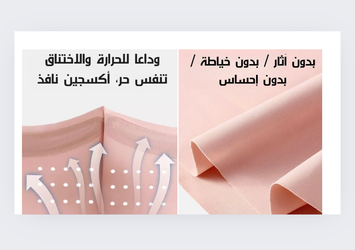قناع وجه للحماية من الشمس مع دعم غضروفي ناعم 5D للرقب