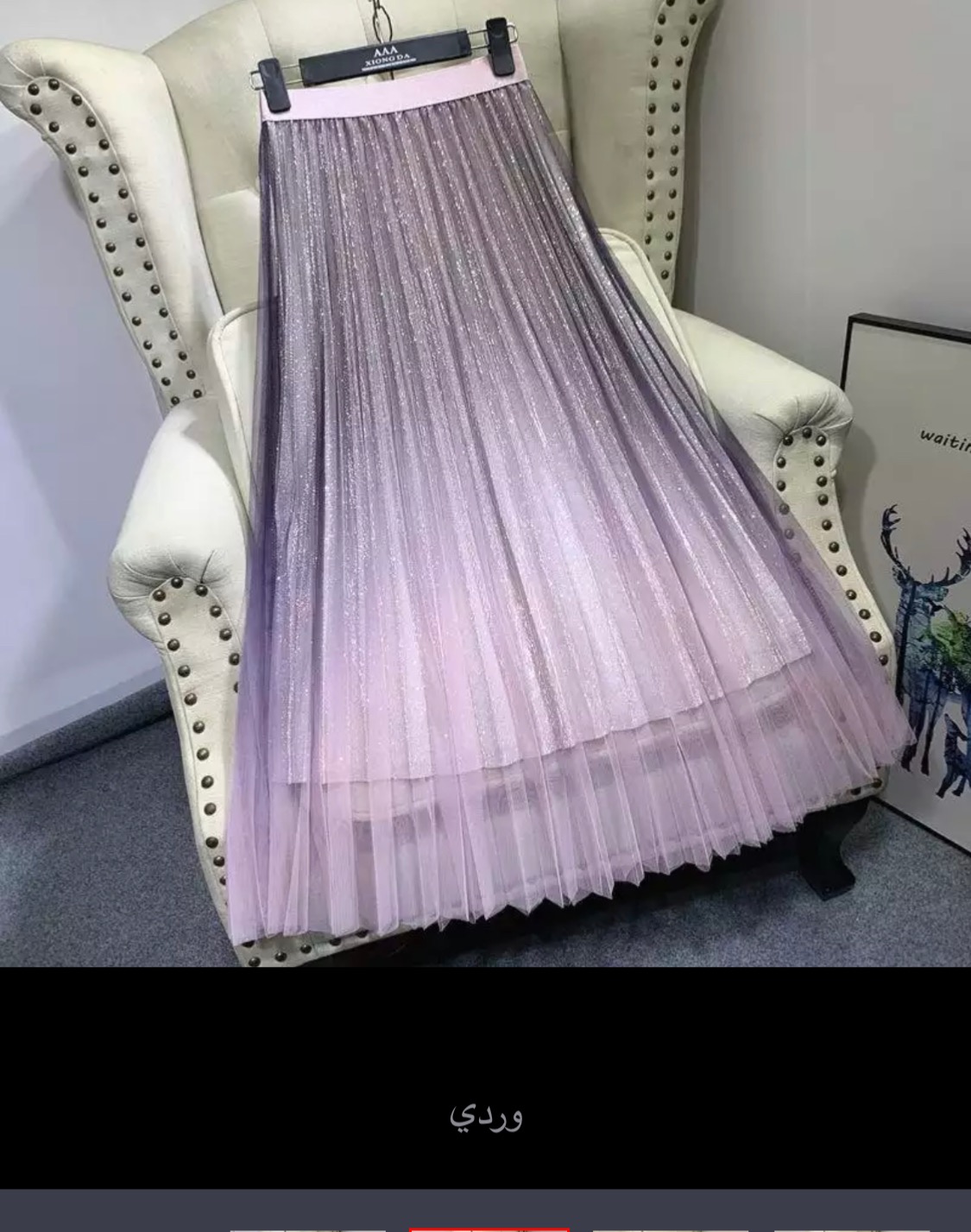 التنانير النسائية ماركة Mujer Faldas أنيقة