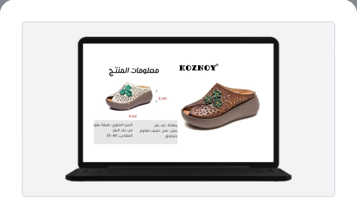 صندل نسائي من الجلد الأصلي Koznoy شبشب إسفيني مجوف